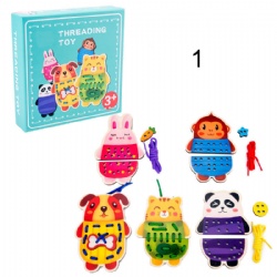Latest New Child Educational Cartoon Animals DIY Stringing Toy Wooden Threading Board